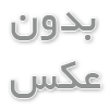 دوره تخصصی و جامع آموزش ارزهای دیجیتال _ مهدی رجبی